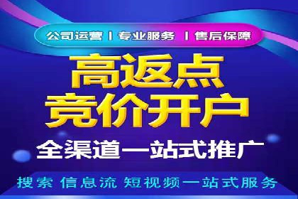 短视频信息流平台发展：TikTok的成功秘诀