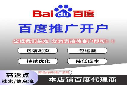 今日头条信息流广告的投放技巧与市场反馈——多案例对比