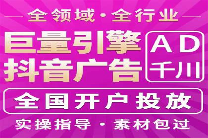 百度竞价包年推广效果显著