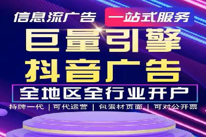 专业SEM托管，案例见证品牌知名度提升